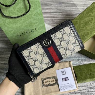 Gucci Ophidia GG Zip-Around Wallet in Beige/Ebony GG Supreme Canvas