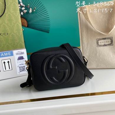 Gucci Soho Disco Small Crossbody Camera Bag in Black Pebbled Leather
