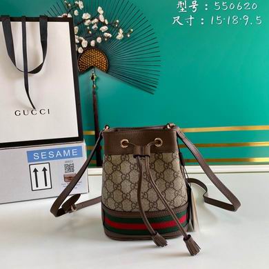 Gucci Ophidia Mini GG Supreme Bucket Bag with Web Stripe in Beige and Brown