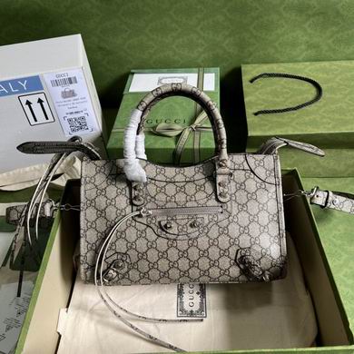 Gucci Hacker Project Small City Bag in Beige and Ebony GG Supreme Canvas