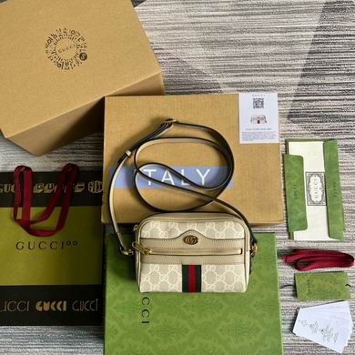 Gucci Ophidia Mini Crossbody Bag in Beige GG Supreme Canvas