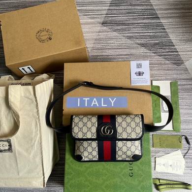 Gucci Ophidia Belt Bag in Beige and Ebony GG Supreme Canvas with Web Stripe