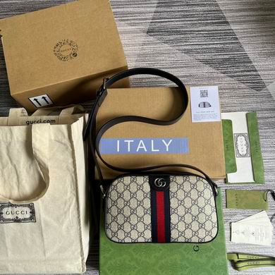 Gucci Ophidia Small Shoulder Bag in Beige/Ebony GG Supreme Canvas