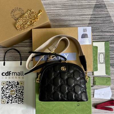 Gucci Ophidia Small GG Matelassé Shoulder Bag in Black Leather