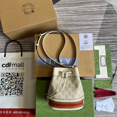 Gucci Ophidia Mini Bucket Bag in White GG Supreme Canvas with Web Stripe