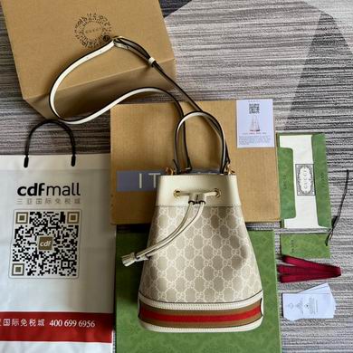 Gucci Ophidia Small Bucket Bag in Beige and White GG Supreme Canvas