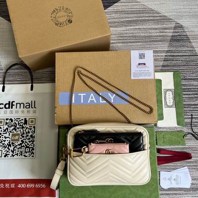 Gucci GG Marmont Matelassé Camera Shoulder Bag with Pouches in White Leather