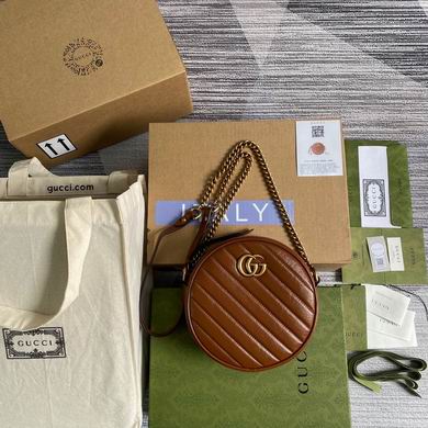 Gucci GG Marmont Mini Round Shoulder Bag in Brown Matelassé Leather