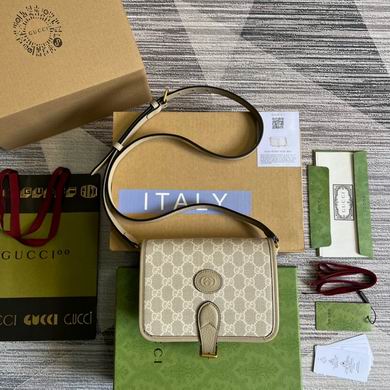 Gucci Mini Shoulder Bag with Interlocking G in Beige GG Supreme Canvas