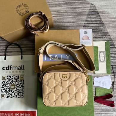 Gucci GG Matelassé Small Camera-Style Shoulder Bag in Beige Leather