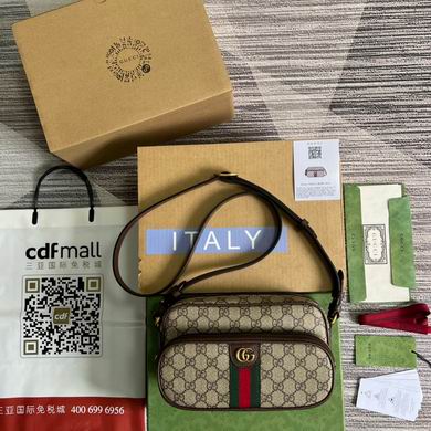 Gucci Ophidia Mini GG Supreme Canvas Crossbody Bag in Beige and Ebony