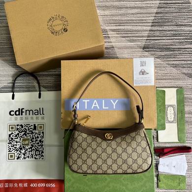 Gucci Ophidia Small Shoulder Bag in Beige/Ebony GG Supreme Canvas