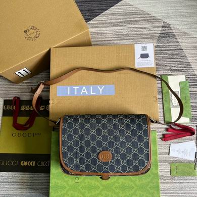Gucci Shoulder Bag in Blue GG Denim with Tan Leather Trim and Interlocking G
