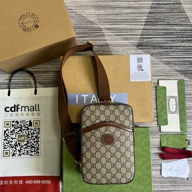 Gucci Small Messenger Crossbody Bag with Interlocking G in GG Supreme Canvas