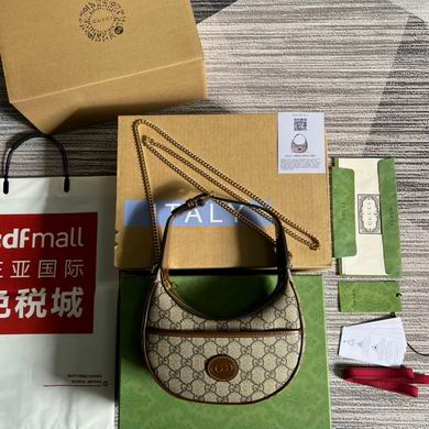 Gucci Half-Moon-Shaped Mini Bag in Beige and Ebony GG Supreme Canvas