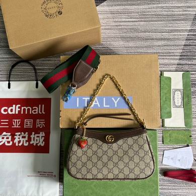 Gucci Ophidia Small Shoulder Bag in GG Supreme Canvas with Chain Strap