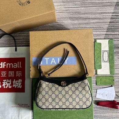 Gucci Ophidia Small Shoulder Bag in Beige and Blue GG Supreme Canvas