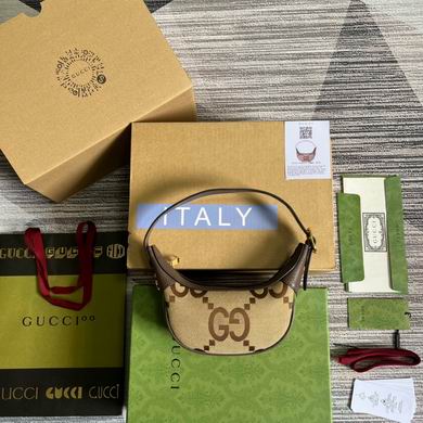 Gucci Ophidia Mini Jumbo GG Hobo Bag in Camel and Ebony Canvas
