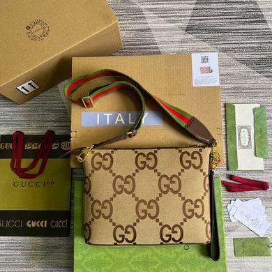 Gucci Jumbo GG Crossbody Messenger Bag in Camel and Ebony Canvas