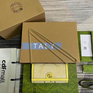 Gucci Ophidia Jumbo GG Chain Wallet in Beige Canvas with Yellow Leather Trim