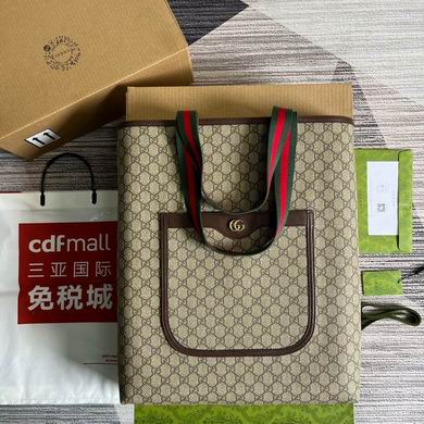 Gucci Ophidia Large Tote Bag in Beige GG Supreme Canvas with Web Straps