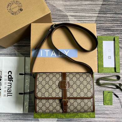 Gucci Small Messenger Bag with Interlocking G in Beige GG Supreme Canvas