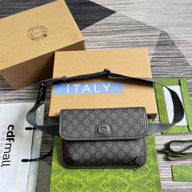 Gucci Ophidia Belt Bag in Grey and Black GG Supreme Canvas
