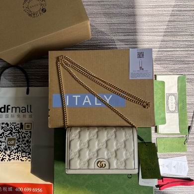 Gucci GG Matelassé Wallet on Chain in White Leather with Gold Chain