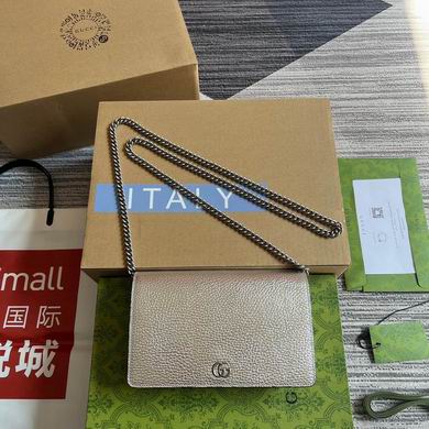 Gucci GG Marmont Mini Chain Wallet Bag in Metallic Silver Leather