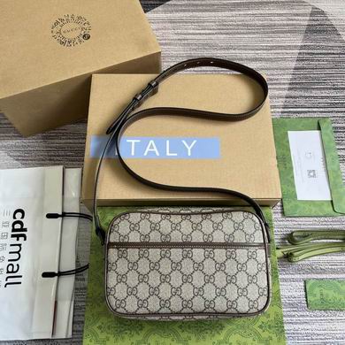 Gucci Ophidia Small GG Supreme Canvas Camera Crossbody Bag in Beige/Ebony