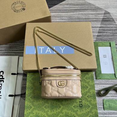 Gucci GG Matelassé Mini Top-Handle Vanity Case Bag in Beige Leather