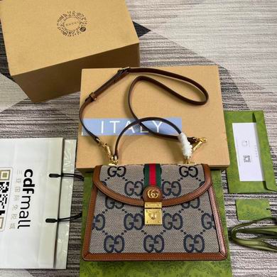 Gucci Ophidia Small Top-Handle Bag in Maxi GG Canvas with Brown Leather Trim