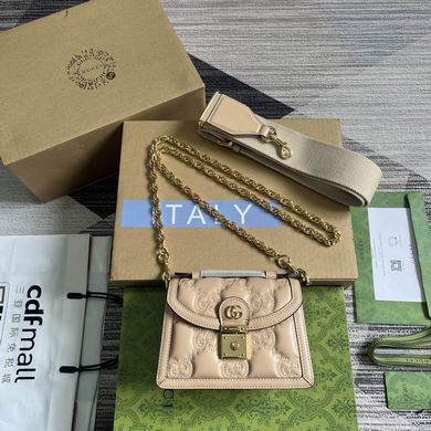 Gucci Padlock Mini Shoulder Bag in Beige GG Matelassé Leather