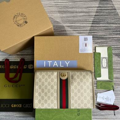 Gucci Ophidia Zip Pouch Clutch in Beige GG Supreme Canvas with Web Stripe