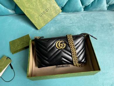 Gucci GG Marmont Mini Chain Bag in Black Matelassé Chevron Leather