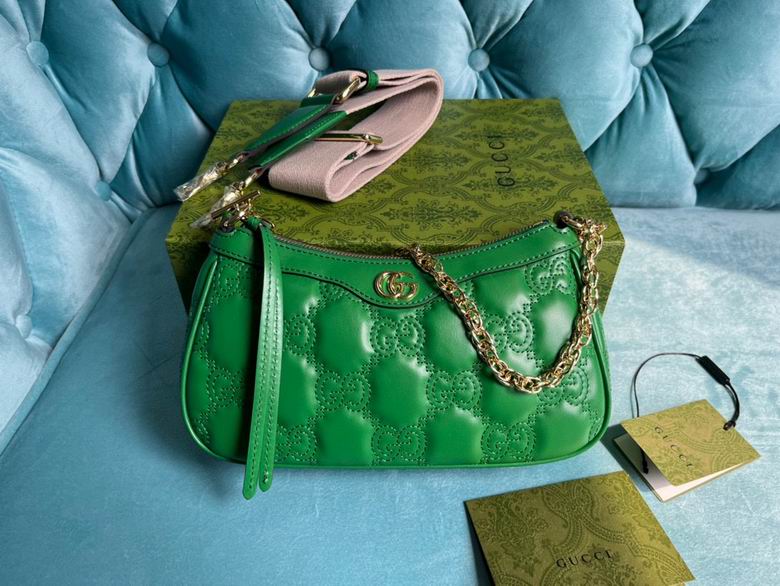 Gucci GG Matelassé Small Shoulder Bag in Green Quilted Leather