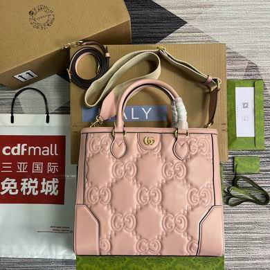 Gucci GG Matelassé Medium Tote Bag in Light Pink Quilted Leather