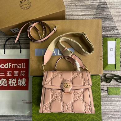 Gucci GG Matelassé Medium Top-Handle Bag in Light Pink Leather