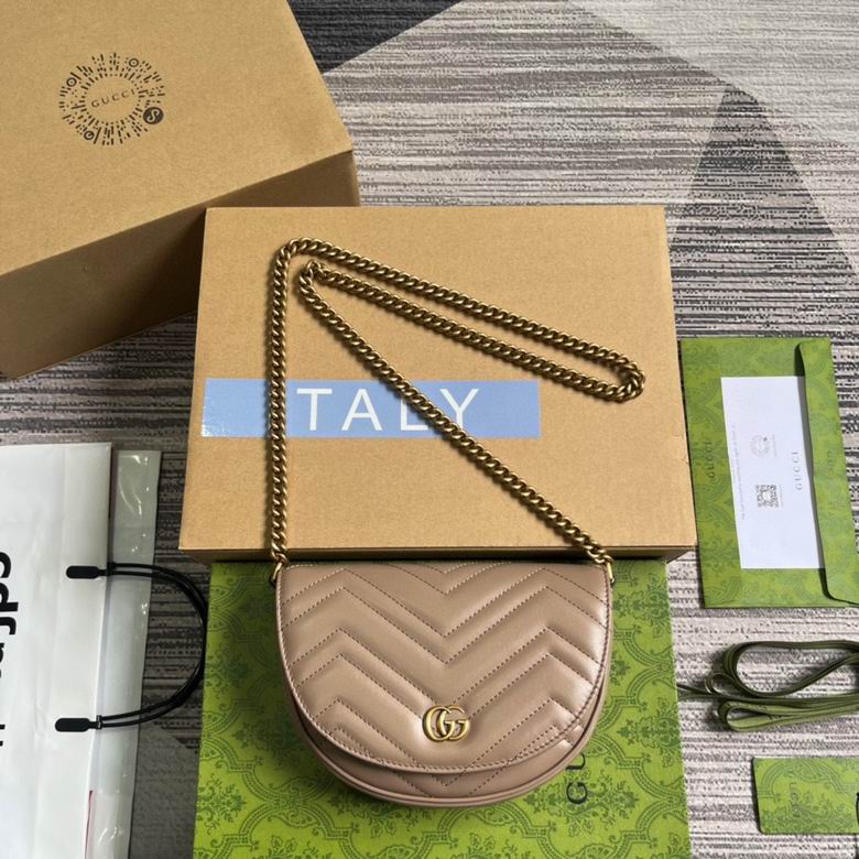 Gucci GG Marmont Mini Half-Moon Chain Shoulder Bag in Dusty Pink Matelassé