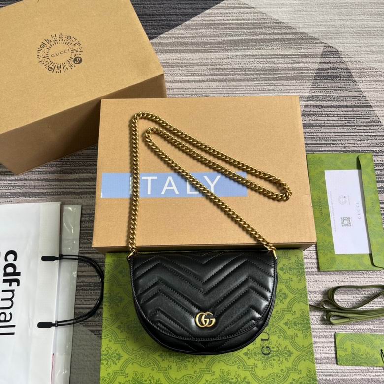 Gucci GG Marmont · 20×14.5×4 cm