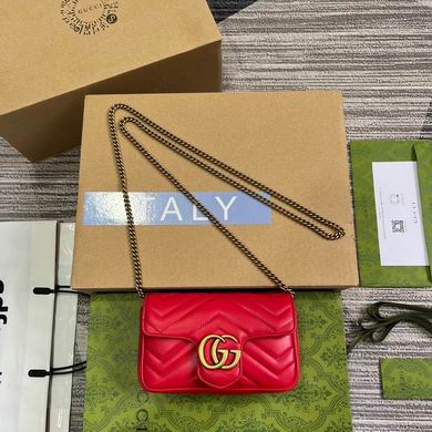 Gucci GG Marmont Super Mini Chain Shoulder Bag in Red Matelassé Leather