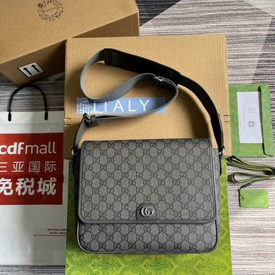 Gucci Ophidia Medium Messenger Bag in Grey GG Supreme Canvas