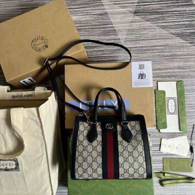 Gucci Ophidia Small GG Tote Bag in Beige/Ebony Supreme Canvas with Web Stripe