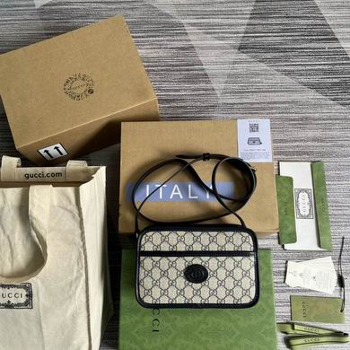 Gucci Mini Bag with Interlocking G in Beige and Ebony GG Supreme Canvas