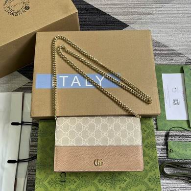 Gucci GG Marmont Wallet on Chain in Beige GG Supreme Canvas and Pink Leather