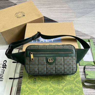 Gucci Matelassé Mini GG Belt Bag in Green Quilted Canvas and Leather