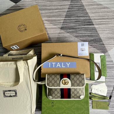 Gucci Ophidia GG Mini Shoulder Bag in Beige/Ebony GG Supreme Canvas