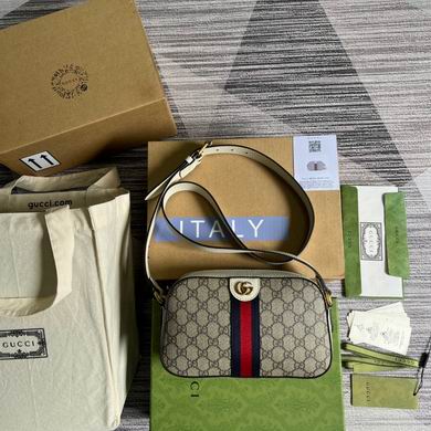 Gucci Ophidia Small Shoulder Bag in Beige GG Supreme Canvas with Web Stripe