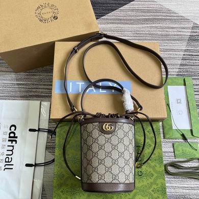 Gucci Ophidia Mini Bucket Bag in Beige and Ebony GG Supreme Canvas
