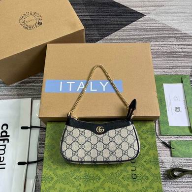 Gucci Ophidia Mini Shoulder Bag in Beige and Blue GG Supreme Canvas